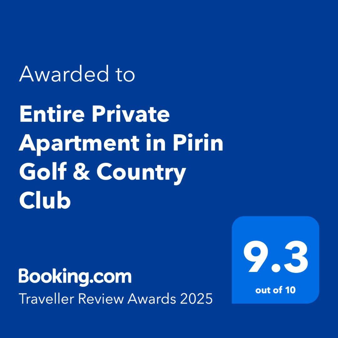 Entire Private Apartment In Pirin Golf & Country Club 班斯科 外观 照片